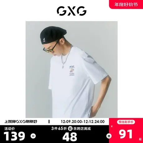 GXG男装 商场同款海滨冲浪系列圆领短袖T恤 2022年夏季新品商品大图