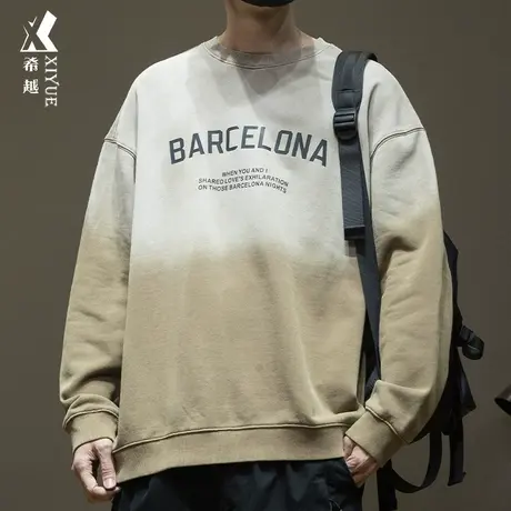 希越重磅水洗渐变卫衣男冬季新款宽松大码男士打底衫加肥加大外套图片