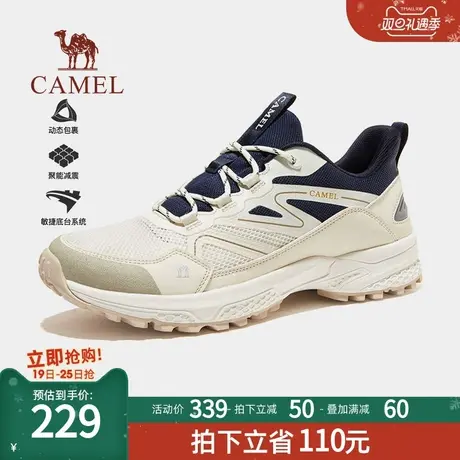 骆驼登山鞋户外徒步鞋男士防滑缓震运动鞋轻便网面透气运动鞋女款商品大图
