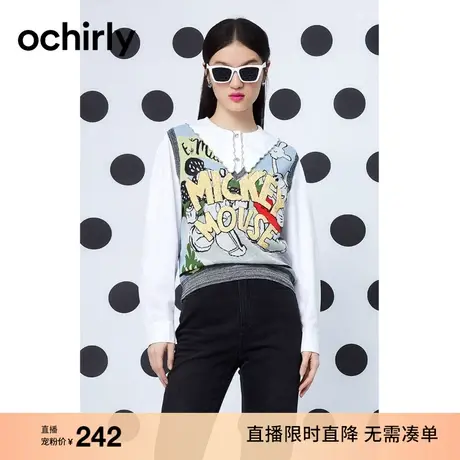 【直播专享】迪士尼米奇系列欧时力针织背心春学院风外搭商品大图