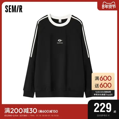 [商场同款]森马卫衣男2024春季新款运动风字母绣花上衣时尚插肩袖图片