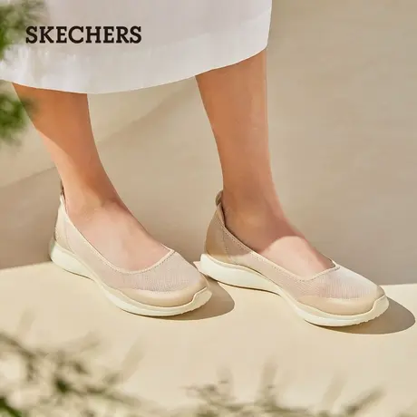 Skechers斯凯奇女鞋春夏平底软底浅口单鞋舒适轻质懒人一脚蹬妈妈图片
