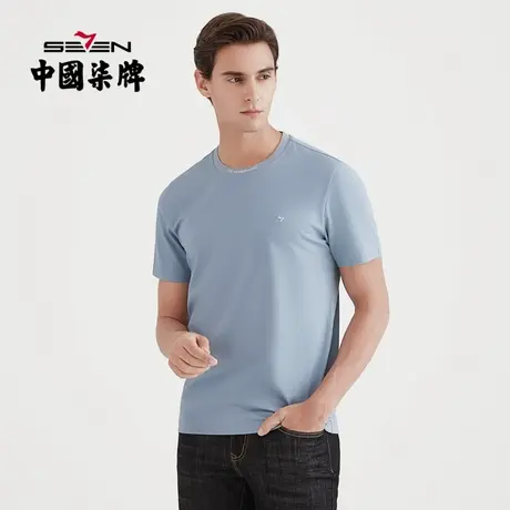 【清仓奥莱】柒牌男装短袖T恤夏新品男士半袖体恤衫青年亲肤透气图片