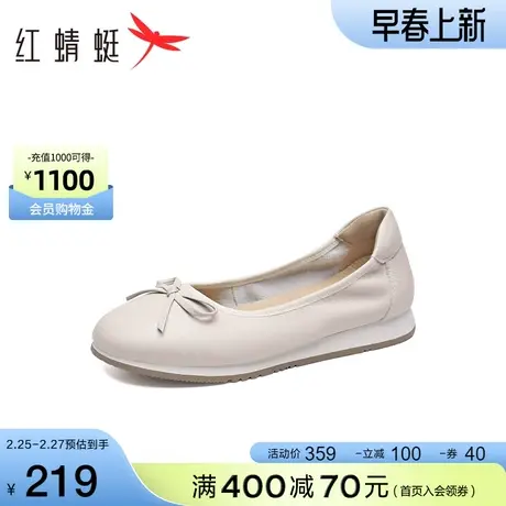 红蜻蜓软底妈妈鞋一脚蹬女鞋休闲皮鞋中老年平底鞋子真皮单鞋女商品大图