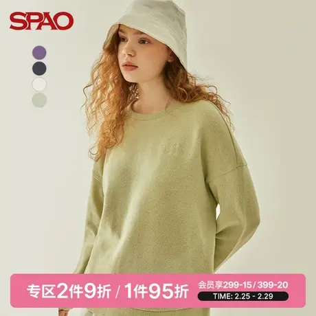 SPAO女士卫衣春季新款休闲百搭竖条刺绣假两件卫衣SPMWB49S03图片