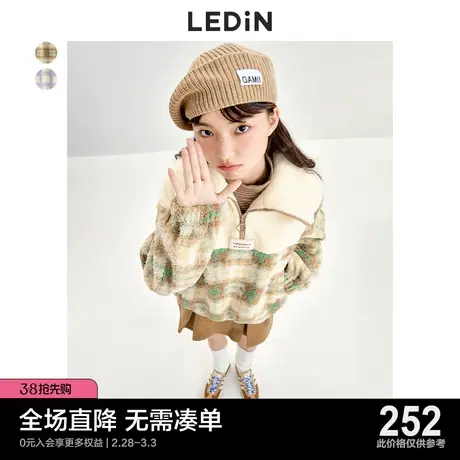 乐町撞色拼接摇粒绒外套秋冬新款格纹毛绒女装休闲设计感毛毛外套图片