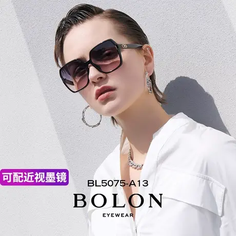 暴龙眼镜墨镜女士款2023新款太阳镜防晒官方旗舰店偏光防紫外线图片