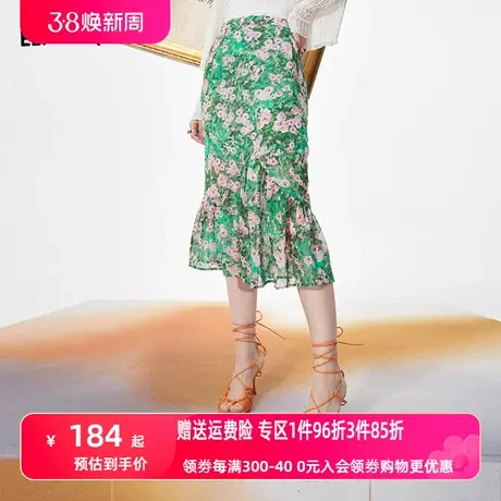 妖精的口袋绿色雪纺碎花半身裙女2023夏季新款鱼尾裙微胖显瘦裙子图片