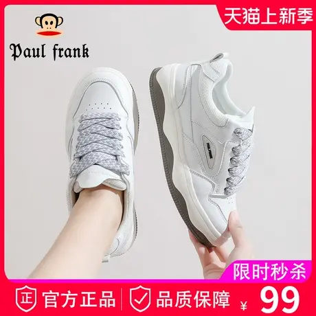 大嘴猴女鞋厚底小白鞋女款2023新款秋季爆款面包鞋运动休闲板鞋子商品大图