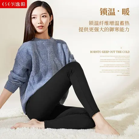 逸阳2023年冬小脚铅笔加绒打底裤女外穿加厚高腰弹力修身显瘦大码商品大图