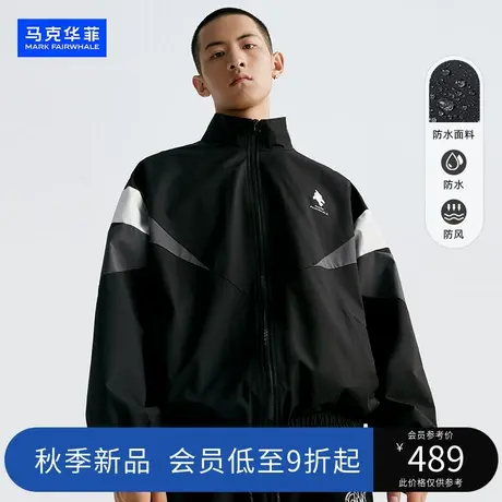 马克华菲男装鲸鱼印花2023秋季新款防风运动夹克男休闲立领外套男商品大图