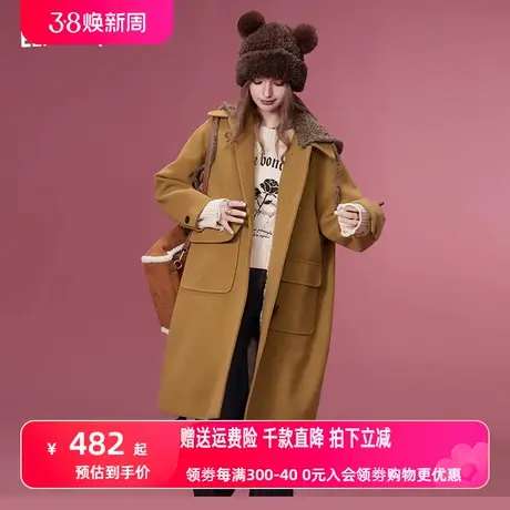 妖精的口袋中长款牛角扣毛呢外套女2023冬季新款设计感连帽呢大衣图片