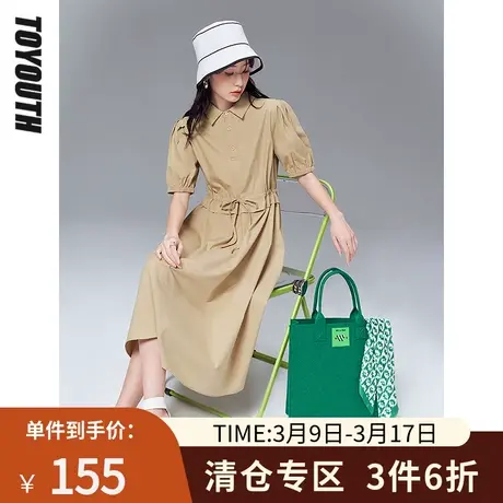 TOYOUTH初语卡其色连衣裙女2022夏季新款泡泡袖收腰设计休闲裙图片