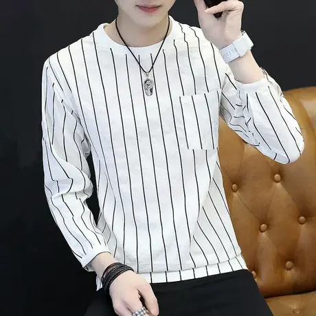长袖t恤男条纹圆领内搭打底衫春秋韩版修身小衫潮流春季男士体恤商品大图
