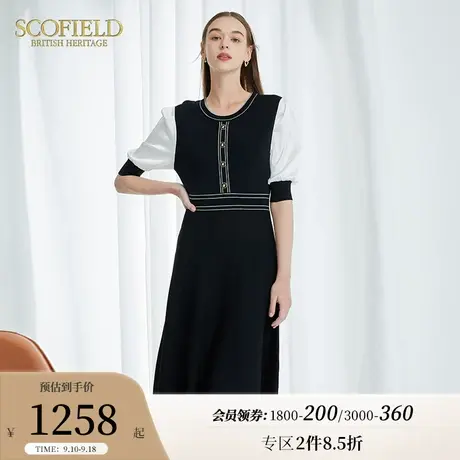 Scofield女装夏季新款圆领收腰显瘦复古泡泡袖中长款针织连衣裙图片