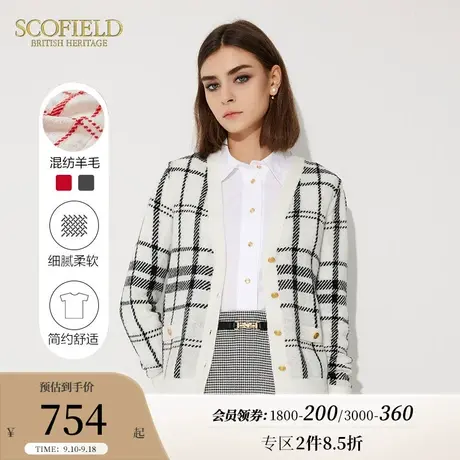 【含羊毛】Scofield女装马海毛格纹时尚V领针织开衫2023秋季新款商品大图