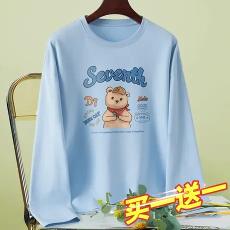 纯棉长袖t恤女设计感小众上衣女款2023秋季新款百搭女装上衣打底商品大图