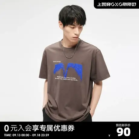 GXG奥莱23年夏新品潮流时尚创意发泡立体字母印花情侣短袖男T恤商品大图