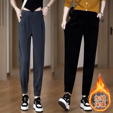 休闲哈伦裤女2023秋冬新款雪尼尔束脚卫裤加绒显瘦小个子萝卜裤潮图片