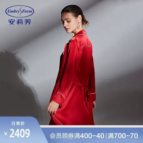 安莉芳本命年桑蚕丝睡袍女和服式系带红色家居服EL00484图片