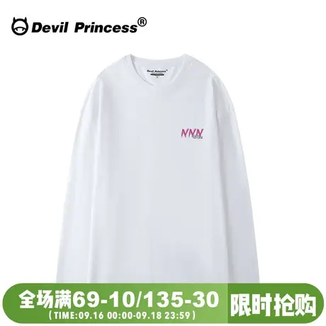 ins潮人炸街长袖T恤女2023春夏新款韩版宽松oversize内搭显瘦上衣商品大图