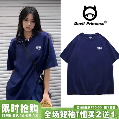 美式街头风百搭简约字母印花藏蓝色短袖女t恤宽松显白正肩上衣潮商品大图