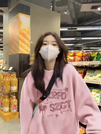 粉色无帽圆领卫衣女春秋2023新款宽松慵懒风小个子大码宽松上衣潮商品大图