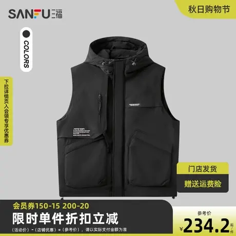 三福2023冬男士潮流字母印花机能马甲 街头宽松连帽上衣472829图片