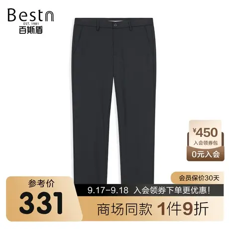 【商场同款】百斯盾男装休闲裤夏季新款小直筒裤ZR2H03312商品大图