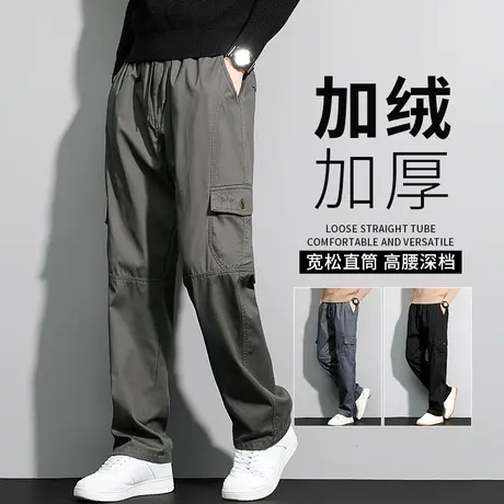 裤子男冬季加绒工装裤男款军绿色纯棉男裤中年大码宽松直筒休闲裤商品大图