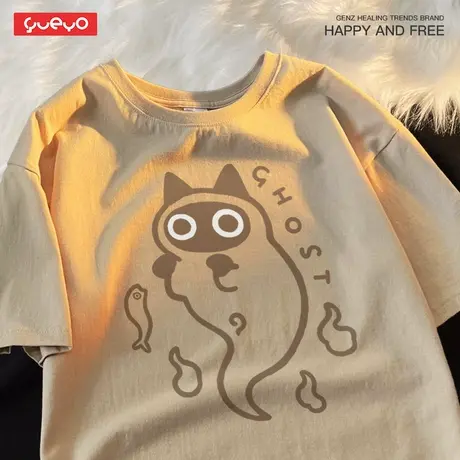 悦游 幽灵猫 宽松短袖T恤男原创日系潮牌男纯棉猫咪透明鬼魂商品大图