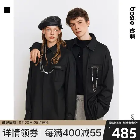 【商场同款】bosie2023年冬季新款长袖衬衫男情侣可拆卸项链衬衣商品大图