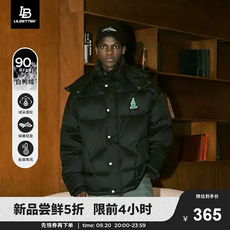 Lilbetter连帽羽绒服男款潮流面包服运动保暖外套美式冬装夹克lb图片