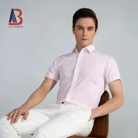 培罗蒙条纹衬衫短袖男夏季新疆长绒棉短袖衬衫条纹商务半袖男衬衣商品大图