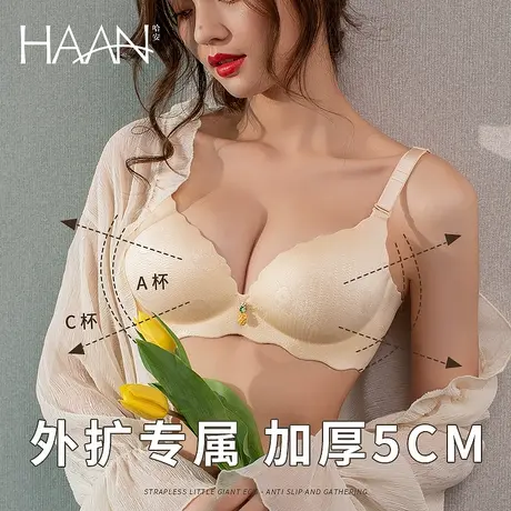 外扩内衣女小胸聚拢平胸专用显大穿出漫画胸文胸加厚显腰细胸罩夏商品大图