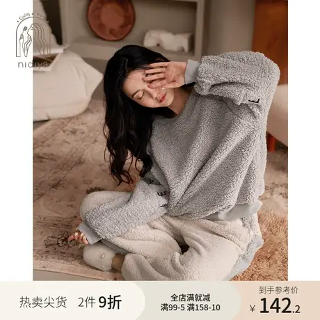 妮狄娅圆领睡衣女秋冬季珊瑚绒休闲套头可外穿加厚保暖家居服套装商品大图