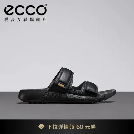 ECCO爱步休闲拖鞋女 春夏季凉拖鞋外穿海边 科摩219003图片