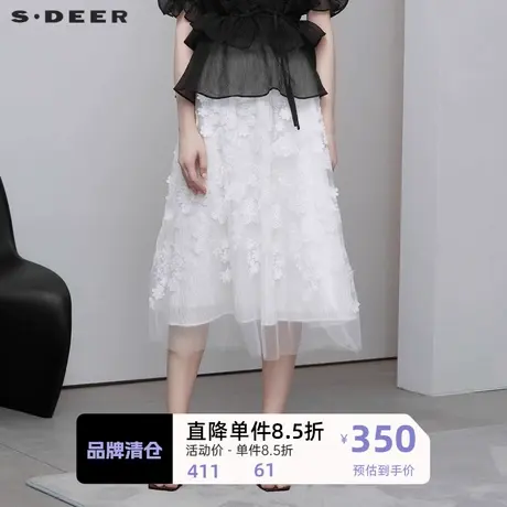 sdeer圣迪奥女装松紧绣花网纱拼接A字长裙S222Z11B3图片