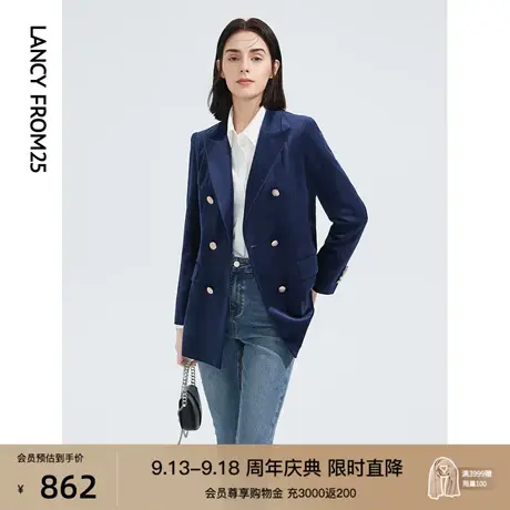 朗姿气质高级感修身蓝色通勤西服上衣女秋季新款洋气西装西服外套图片