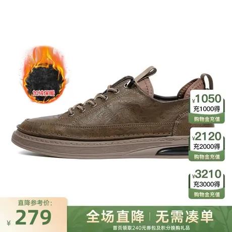 才子男鞋加绒板鞋男2023新款加厚保暖棉鞋时尚潮流低帮休闲皮鞋潮商品大图