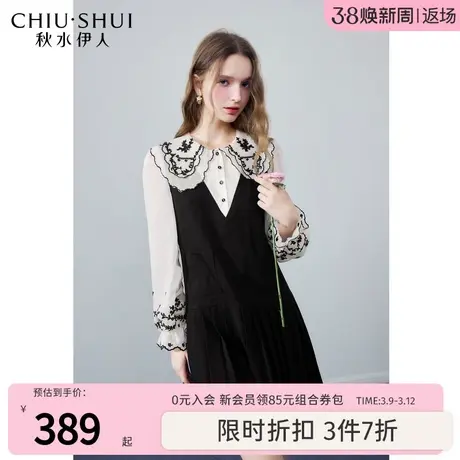 秋水伊人甜美娃娃领假两件连衣裙2023秋季新款时尚设计感长袖裙子图片