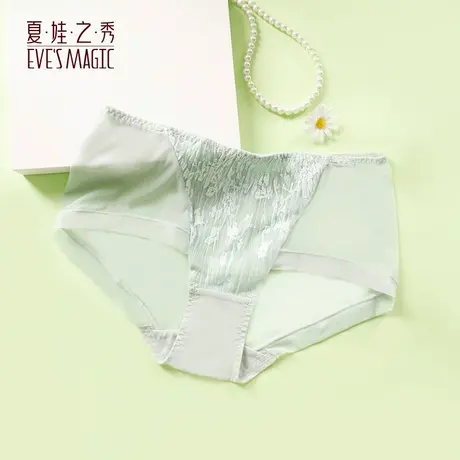 夏娃之秀舒适包臀春夏薄款全棉裆女生短裤性感蕾丝裤脚收腹三角裤商品大图