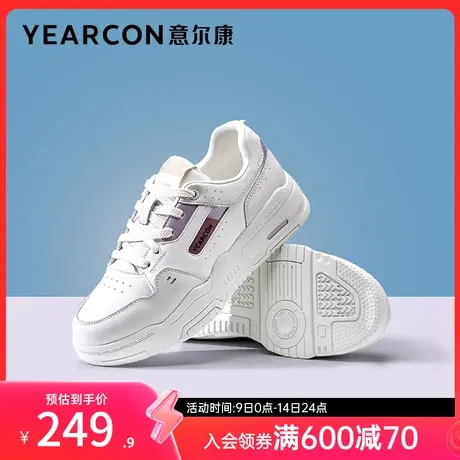 意尔康女鞋春秋季女士皮鞋平底单鞋休闲鞋德训鞋复古百搭英伦风商品大图