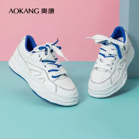 奥康女鞋 秋季气质女士休闲运动板鞋小白鞋溶解底时尚拼色潮图片