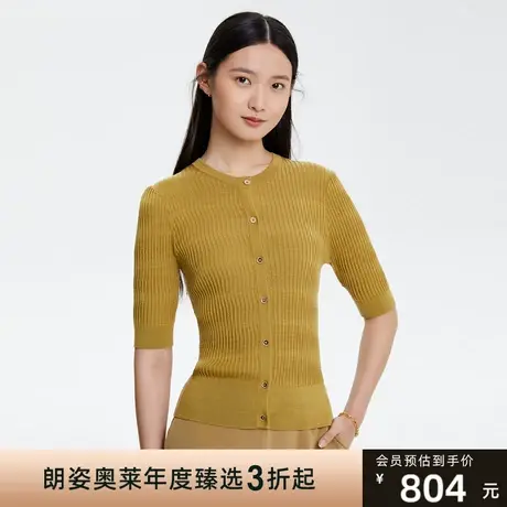 俪雅/LANCY商场同款女新款圆领短袖针织开衫女T恤专柜正品商品大图