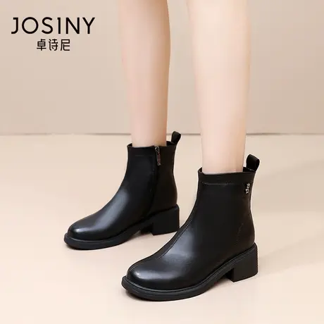 卓诗尼2023冬季新款厚底马丁靴女潮流英伦风系带短靴时尚百搭女靴商品大图