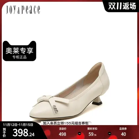 JoyPeace/真美诗秋季商场同款蝴蝶结浅口单鞋10616CQ2商品大图