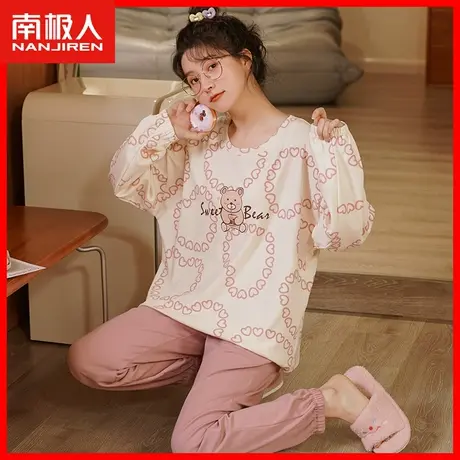2022年新款睡衣女春秋纯棉长袖网红风女生可外穿全棉家居服套装MB图片