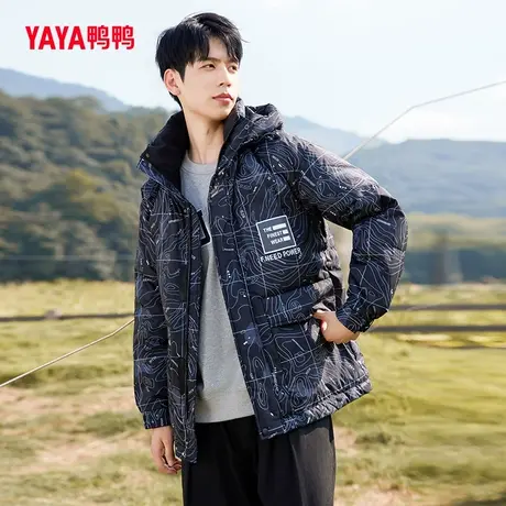 鸭鸭户外羽绒服男中长款2023年秋季新款连帽时尚潮流保暖外套C图片