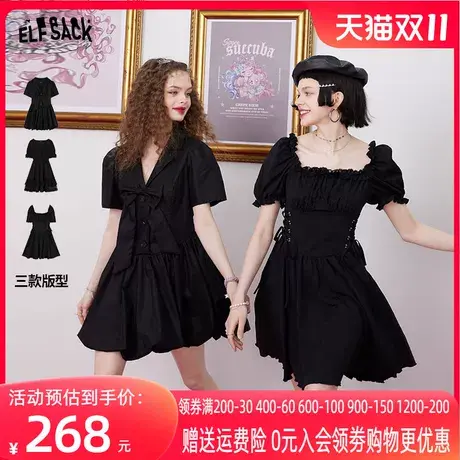 【新款】妖精的口袋赫本风黑色连衣裙女2022夏季高级感显瘦小黑裙商品大图
